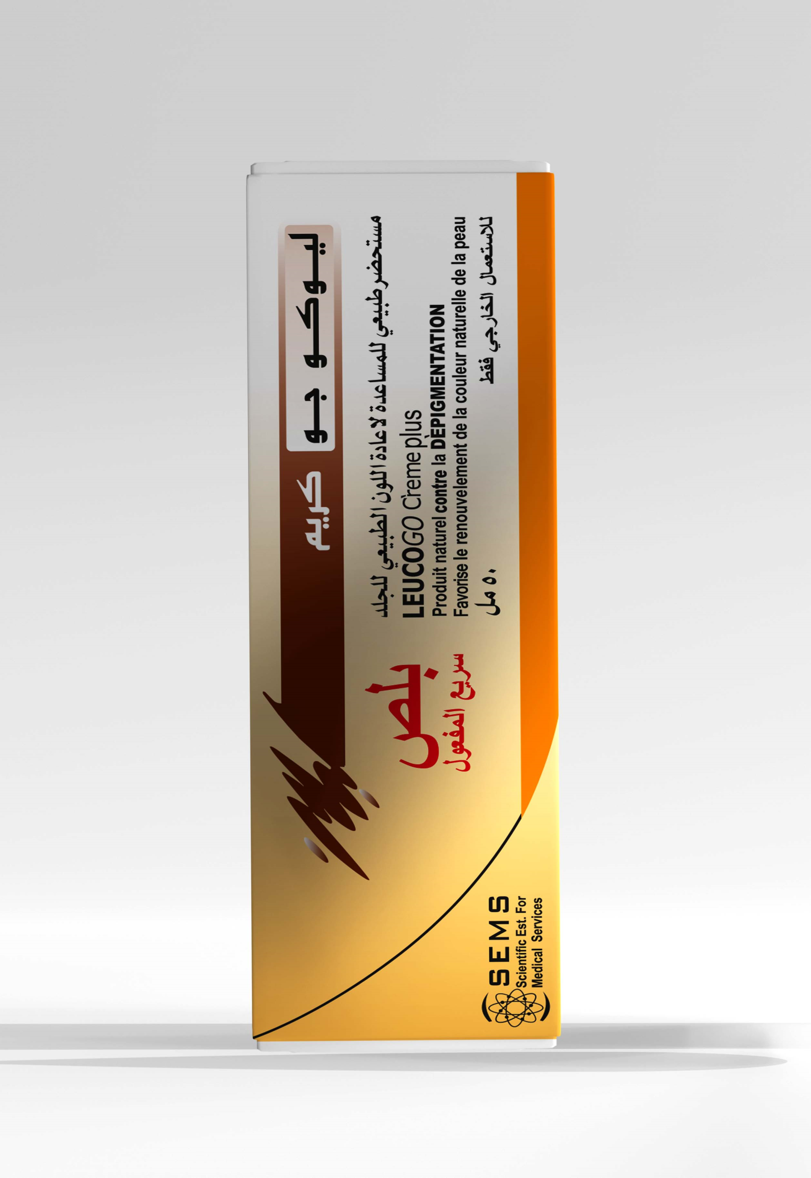 Leucogo Plus Cream For Vitiligo - Image 4