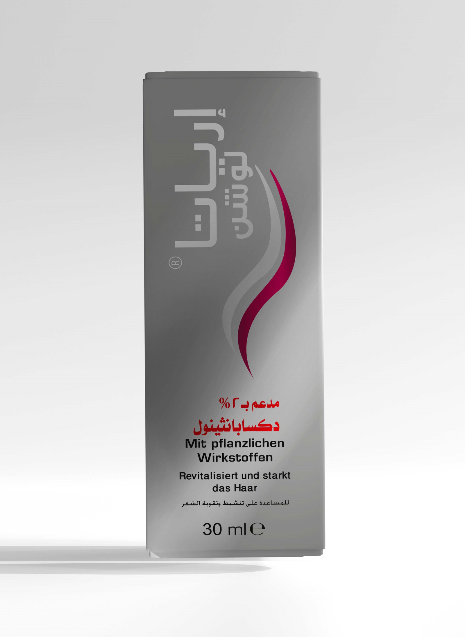 Areata Lotion For Alopecia Areata - Image 4